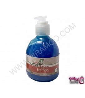 ماسک جت پیل نمک دریایی سودا SEVDA Jet Peel