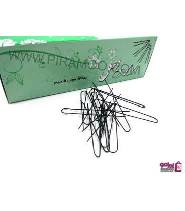 سنجاق مویی ضخیم درجه یک با برند اصل 500 گرمی