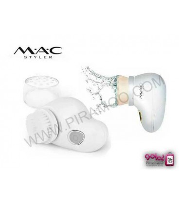 فیس براش و ماساژور صورت مک  MAC Facial cleansing Brush