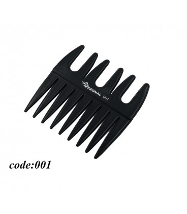 شانه حالت مچی دو طرفه رزونال کد : 4241