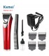 ماشین خط زن کیمی مدل : Kemei KM-841