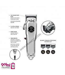 ماشین اصلاح سر و صورت وال مجیک کلیپ متال 5 ستاره آمریکا ورژن 2019