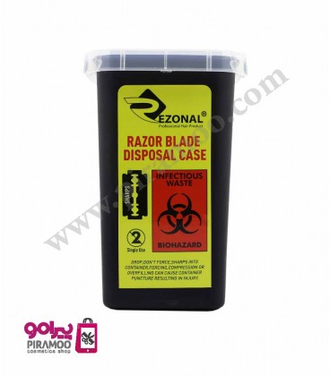 سیفتی باکس رزونال