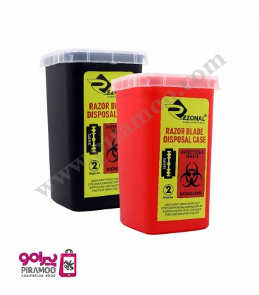 سیفتی باکس رزونال