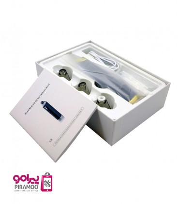 دستگاه پاکسازی میکرودرم گوداسکای  GOODSKY Beauty