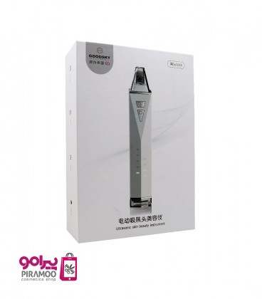 دستگاه پاکسازی میکرودرم گوداسکای  GOODSKY Beauty