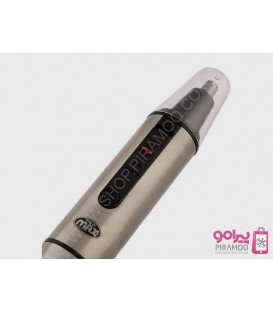 موزن گوش و بینی پرومکس مدل 3250T