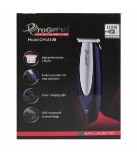 ماشین ریش تراش سه تیغه شاور Shaver