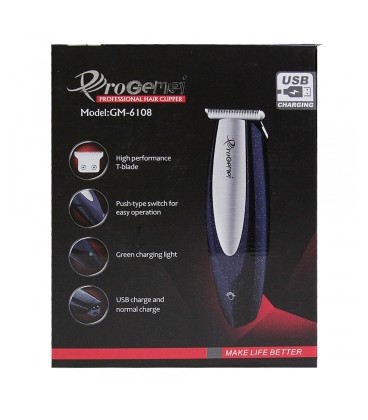 ماشین ریش تراش سه تیغه شاور Shaver