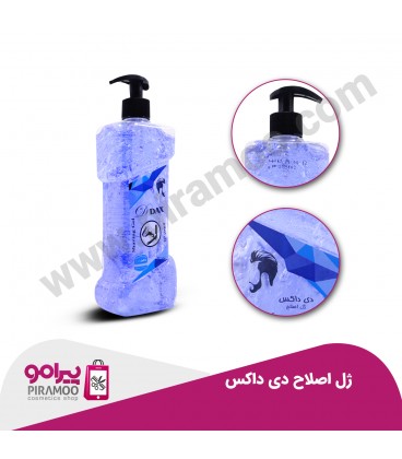 اسپری رنگ موی سفید آبی