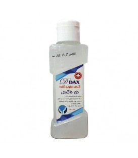 ژل ضدعفونی کننده دی داکس D - DAX 200ml
