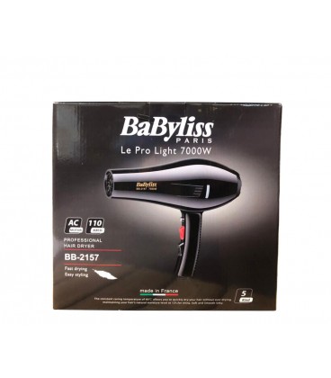 سشوار 7000 وات حرفه ای بابلیس مدل: BB-2157