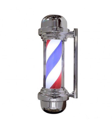 باربرپل گردان (نماد آرایشگاه) کد: PR-619