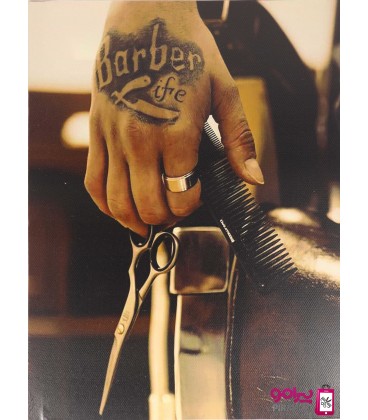 تابلو آرایشگری طرح شماره 1