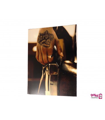 تابلو آرایشگری طرح شماره 1