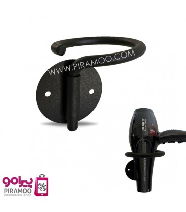 پایه سشوار دیواری فلزی کد : PR-752