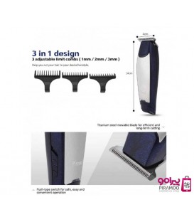 ماشین خط زن سرو صورت کیمی مدل: KM-5021