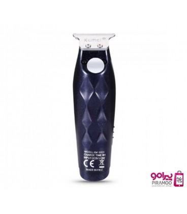 ماشین خط زن سرو صورت کیمی مدل: KM-5021