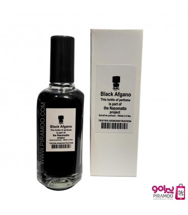 موم متوسط آلوئه ورا 750 گرمی گروین