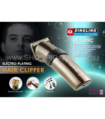 ماشین اصلاح شارژی دینگ لینگ 3 باطری مدل: DINGLING RF-609C