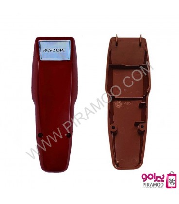 قاب رویین ماشین موزر 5 دنده 1400