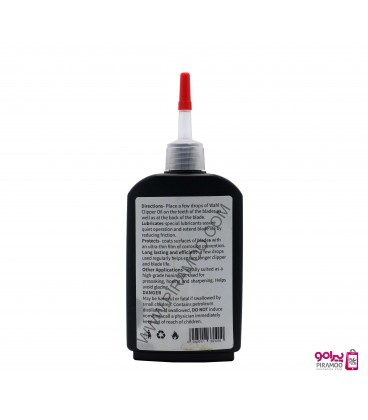روغن 120 میل ماشین اصلاح با برند معتبر وال WHAl CLIPPER OIL 120 ML