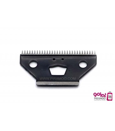 تیغ یدکی کوچک موزر