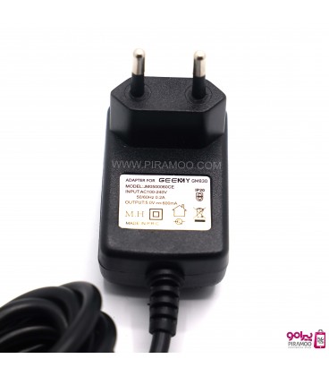 شارژر یدکی ماشینهای جیمی 830 - وی جی آر 099 - مالتی رزونال