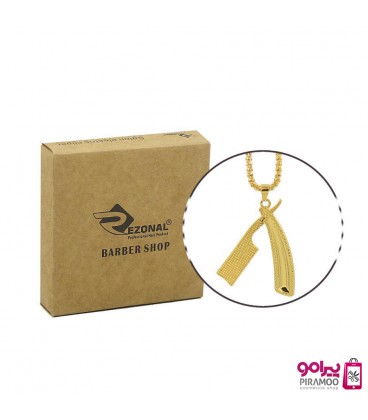 گردن بند آرایشگری طرح دسته تیغ کد: PR-1019