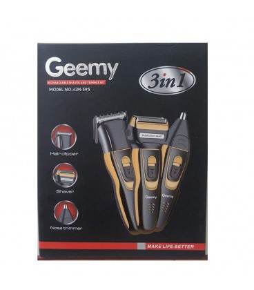 ماسین اصلاح سه کاره جیمی مدل GM-595