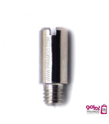 پیچ وسط فک کشویی موزر بسته 1 عددی