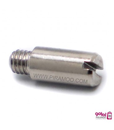 پیچ وسط فک کشویی موزر بسته 1 عددی