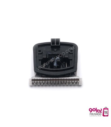 تیغه و فک کامل ماشینهای اصلاح جیمی و کیمی 657 و 5017