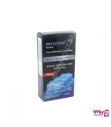 محلول تمیز کننده و ضد عفونی کننده تیغه ماشین های اصلاح