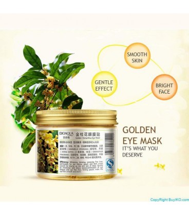 ماسک ورقه ای دورچشم اوسمان طوس گلد Golden Osmanthus Eye Mask