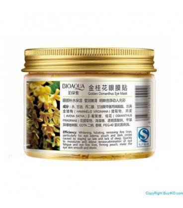 ماسک ورقه ای دورچشم اوسمان طوس گلد Golden Osmanthus Eye Mask