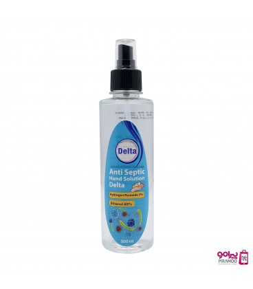 اسپری ضد عفونی کننده دست دلتا 300 میل