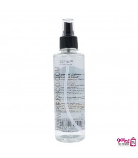 اسپری ضد عفونی کننده دست دلتا 300 میل