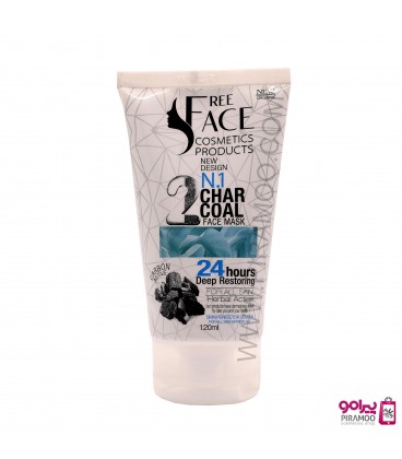 ماسک زغال فری فیس  FREE FACE 120 ML