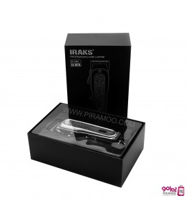 ماشین اصلاح سر و صورت ایراکس متال مدل : IRAKS PROFESSIONAL HAIR CLIPPER SH 2020