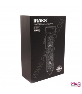 ماشین اصلاح سر و صورت ایراکس متال مدل : IRAKS PROFESSIONAL HAIR CLIPPER SH 2020