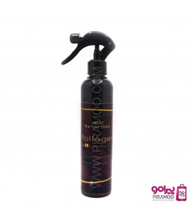 اسپری کراتینه و صاف کننده فوری کلاژن