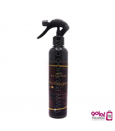 اسپری کراتینه و صاف کننده فوری کلاژن