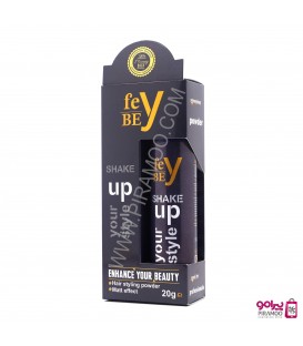 پودر حجم دهنده فوری موی فی بی Fey Bey Hair Styling Powder