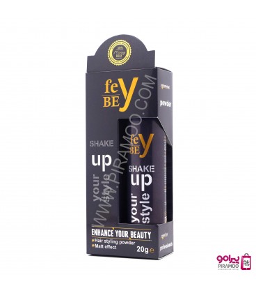 پودر حجم دهنده فوری موی فی بی Fey Bey Hair Styling Powder