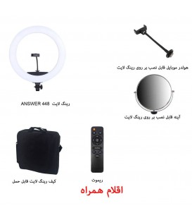 رینگ لایت ریموت دار انسر 70 وات همراه با سه پایه  مدل : Answer RING LIGHT 520A