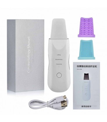 دستگاه اتوی صورت شاول (اتو پوست) مدل : Ultrasonic shovel GB4706