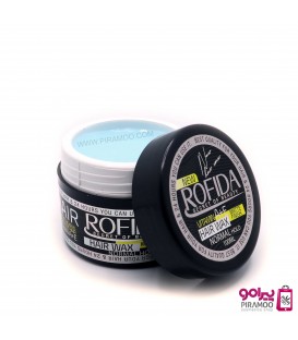 واکس موی مات روفیدا ROFIDA HAIR WAX
