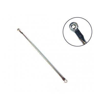 میله پاکسازی کومودور