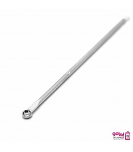 میله پاکسازی کومودور